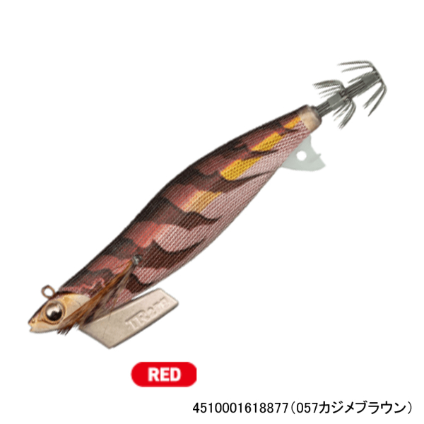 エギ王ＴＲ３．５(057カジメブラウン)